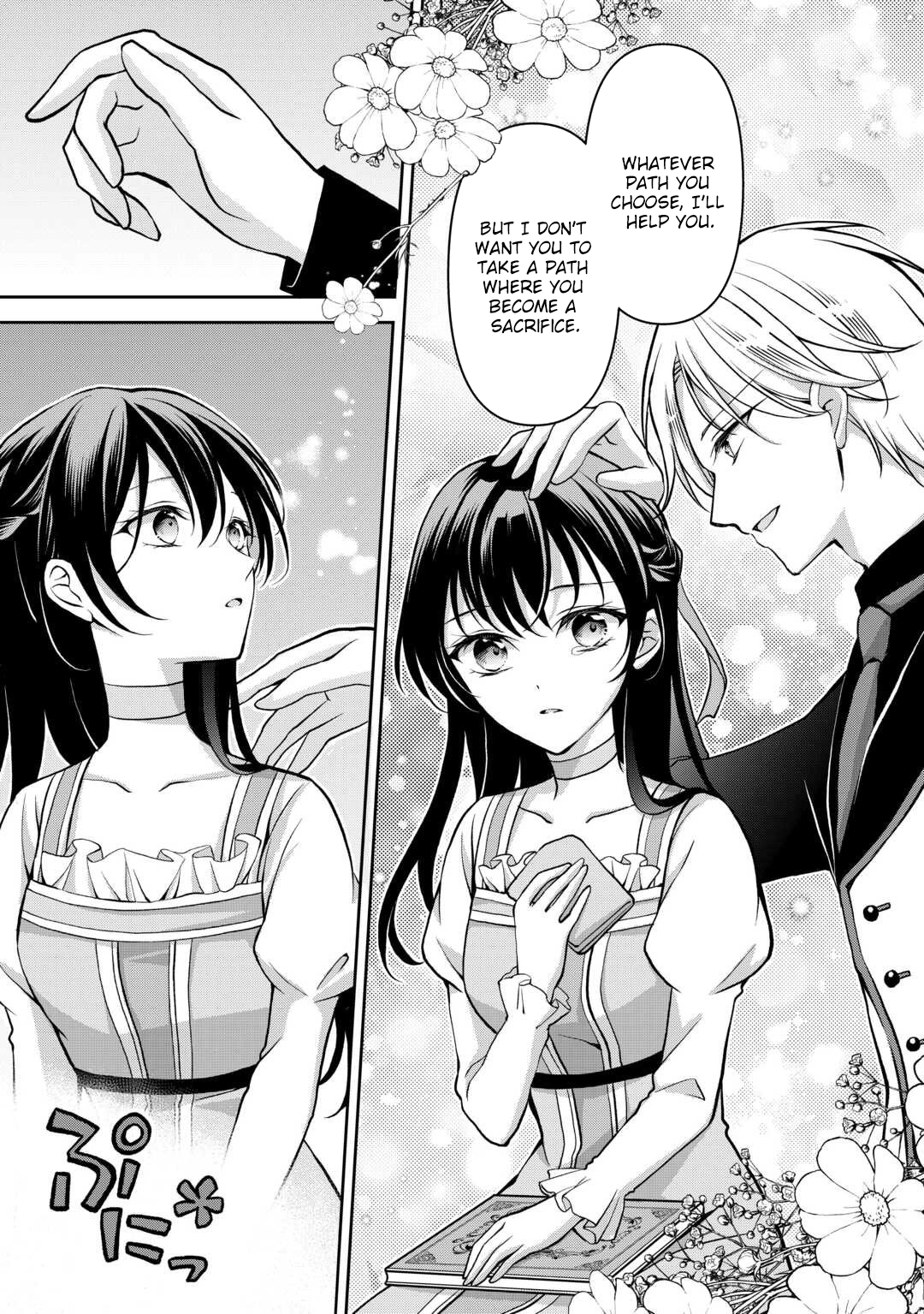 The Count’s Daughter Whose Fiancé Was Stolen Decides to Live Life Her Own Way Chapter 3 Page 16